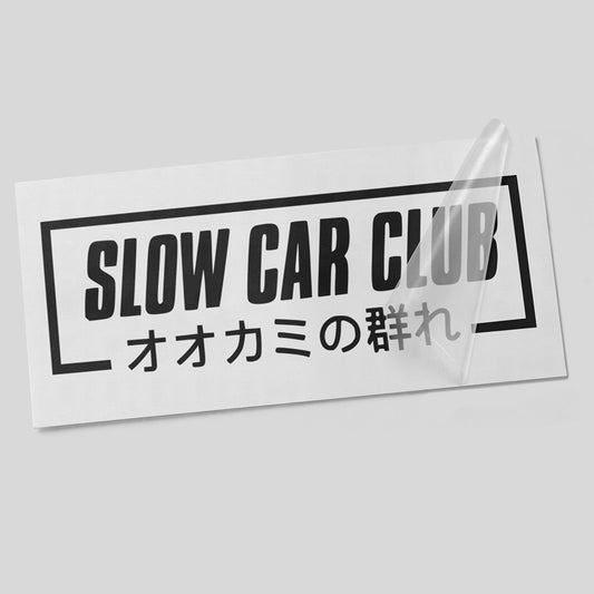 Slow Car Club Autoaufkleber – Japanischer Stance Sticker – eingerahmter Schriftzug mit japanischen Zeichen